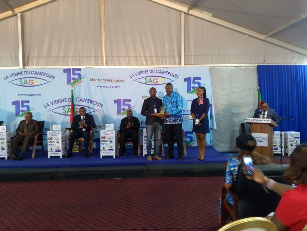 CURTAIN CALL ON SAGO 2026